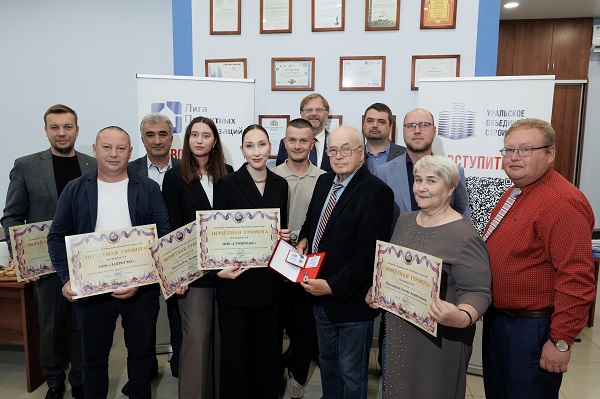 Сильные стройкомпании – в составе УОС Сильные стройкомпании – в составе УОС