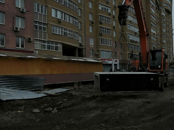 Штрафы за отсутствие обучения по охране труда Штрафы за отсутствие обучения по охране труда