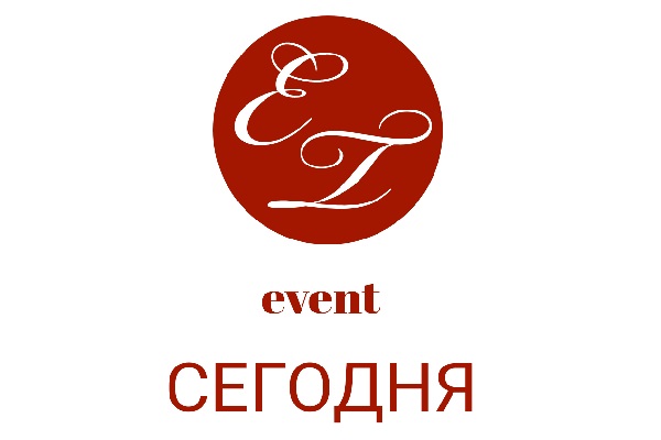 Бизнес-форум «Цифровой девелопмент-2023»