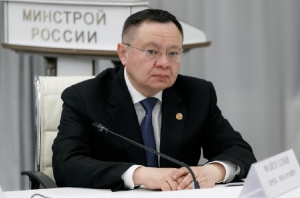 Утверждены изменения в Методику расчета индексов изменения сметной стоимости строительства