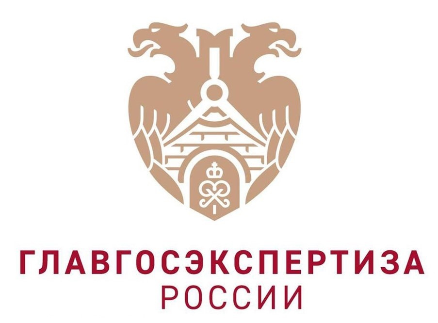 Семинары Главгосэкспертизы России Семинары Главгосэкспертизы России