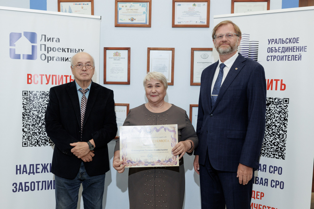 МКУ СЛУЖБА ЗАКАЗЧИКА-ЗАСТРОЙЩИКА.jpg МКУ СЛУЖБА ЗАКАЗЧИКА-ЗАСТРОЙЩИКА.jpg