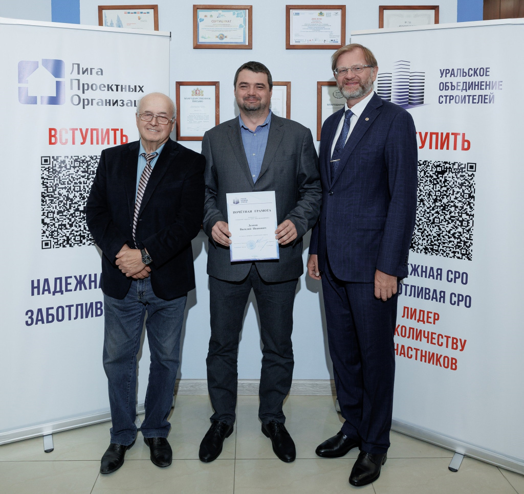 ООО МФ ИНЖИНИРИНГ_2.jpg ООО МФ ИНЖИНИРИНГ_2.jpg